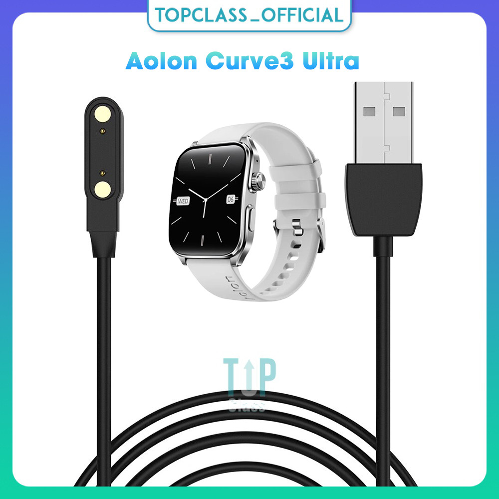 สายชาร์จ USB ทดแทนสําหรับนาฬิกาอัจฉริยะ Aolon Curve3 Ultra