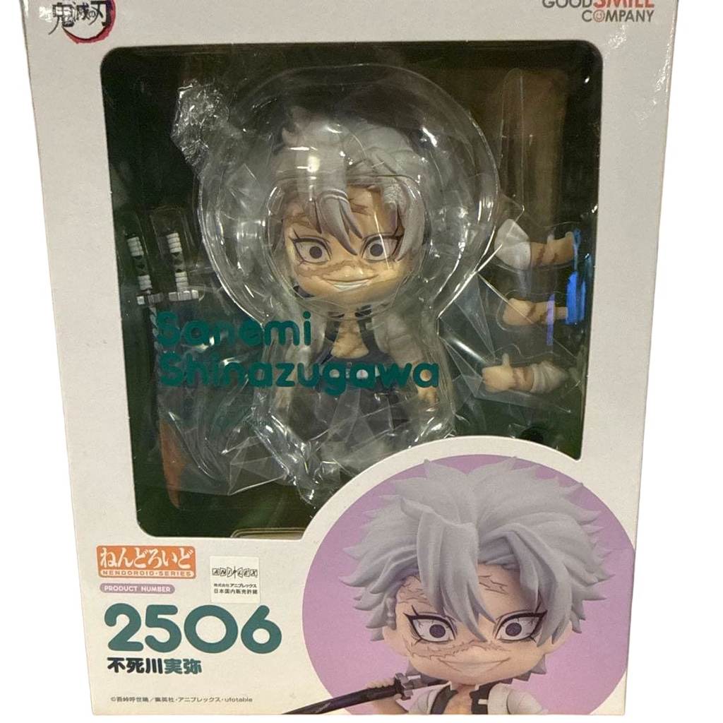 【Direct from Japan】Demon Slayer: Kimetsu no Yaiba - Sanemi Shinazugawa Nendoroid - ยังไม่เปิด【Japan 