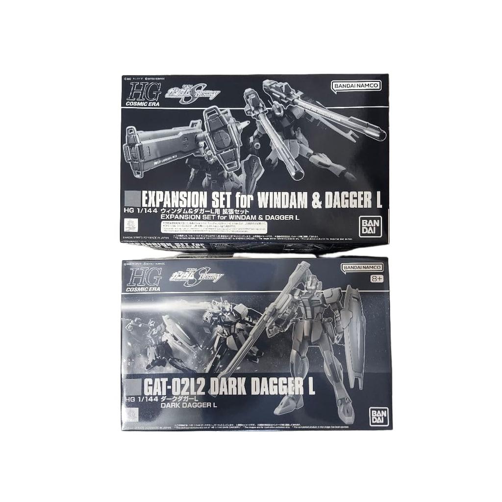 【Direct from Japan】ชุดเสริม HG 1/144 Windam & Dagger L และ Dark Dagger L【Japan Exclusive】