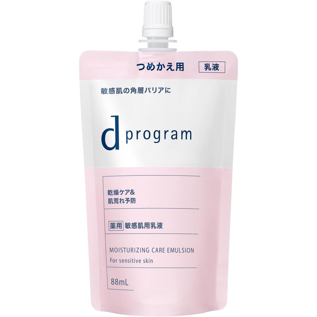 100% Authentic d program [Quasi-Drug] Moist Care Emulsion EX (Refill), 3.0 fl oz (88 ml), Emulsion, 