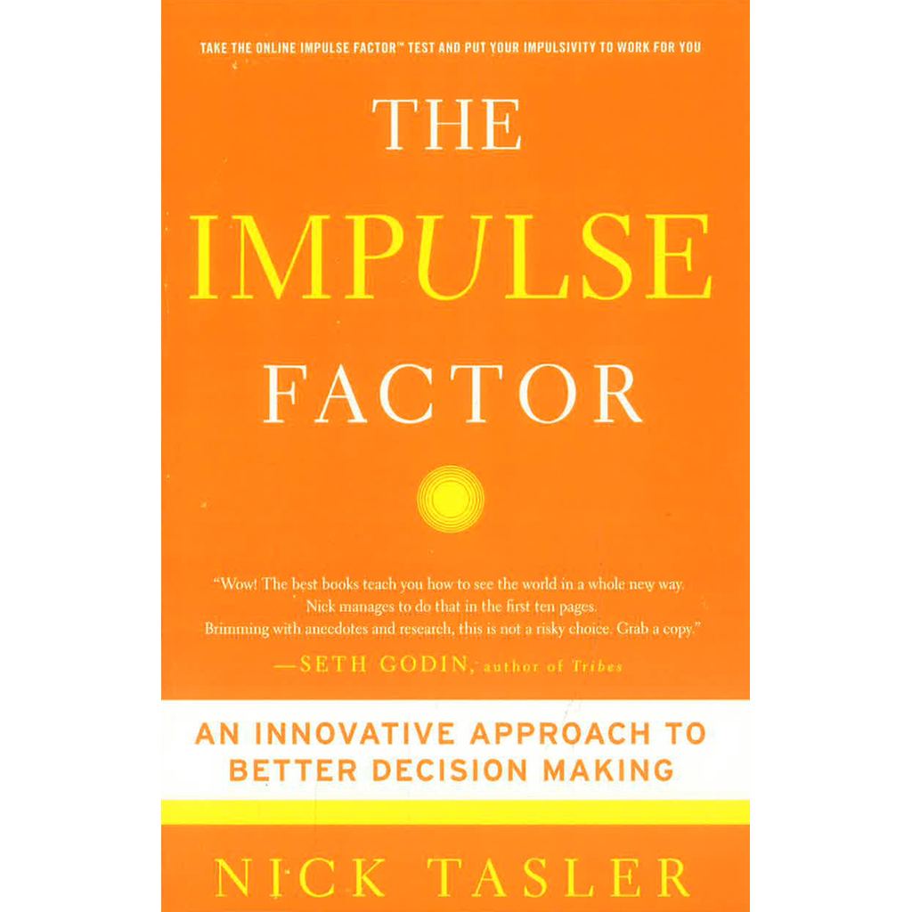 (BX) ที่ IMPULSE FACTOR