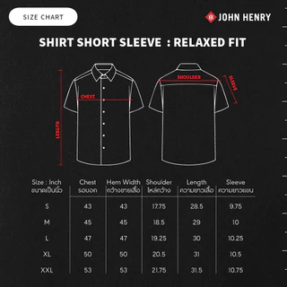 John Henry เสื้อเชิ้ตผู้ชายแขนสั้น ทรงใส่สบาย รุ่น JH S226MSSRL04 - สีดำ
