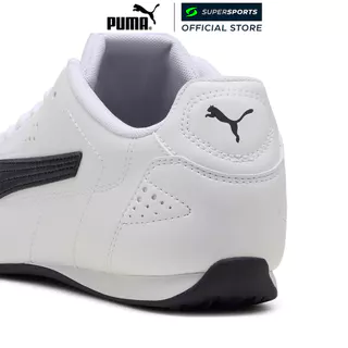 PUMA Catch รองเท้าลำลองผู้ใหญ่