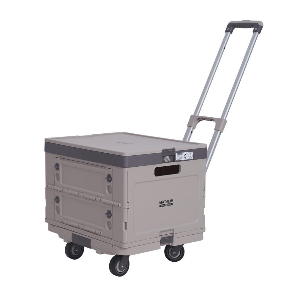 MATALL PRO รถเข็นอเนกประสงค์พับได้พร้อมกล่อง  BE SC+02 60 กก. สีเบจ จัดส่งโดย HomePro