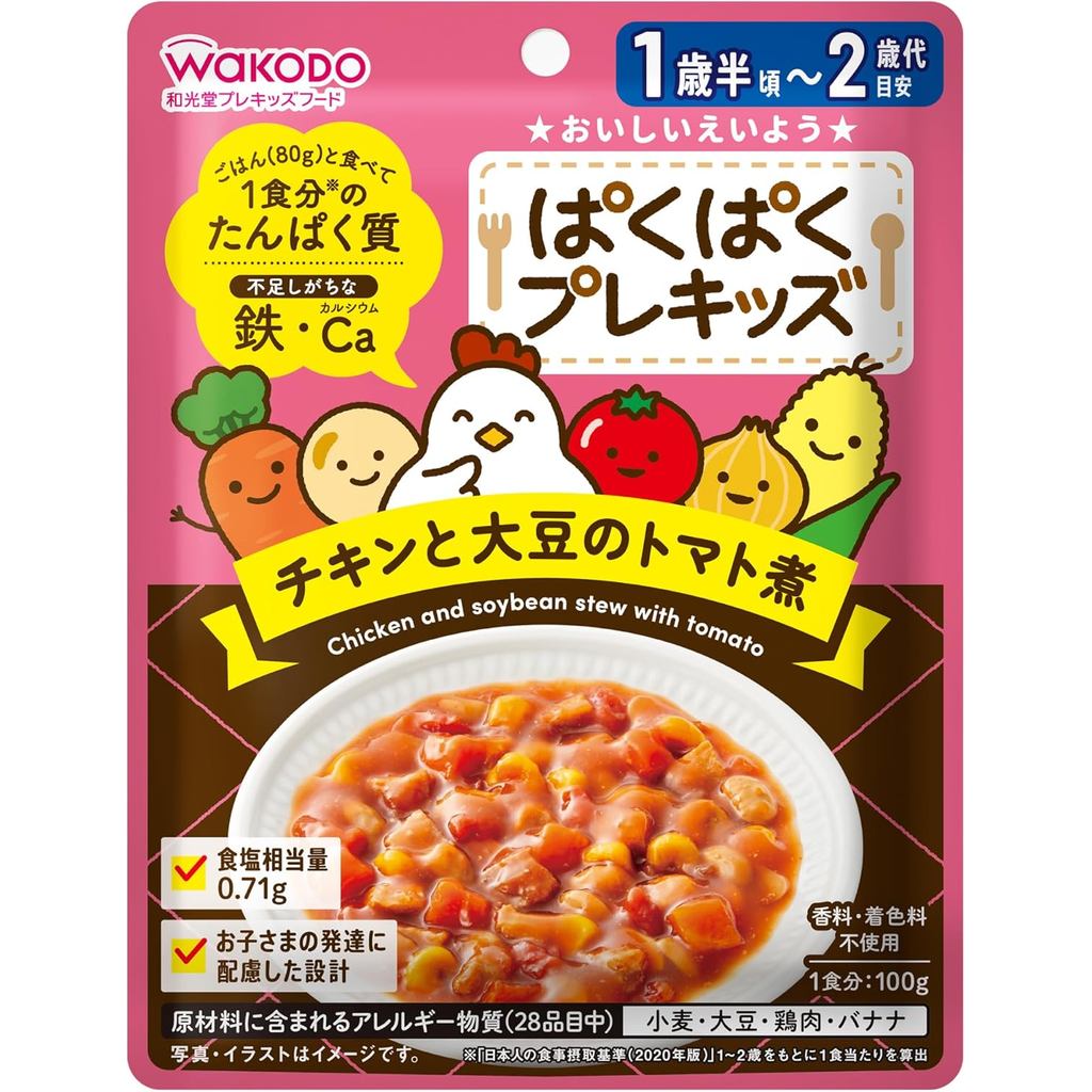 Wakodo Pakupaku Pre-Kids Chicken and Soy Boiled Tomatoes, 3.5 oz (100 g) [1.5 Years Old to 2 Years O