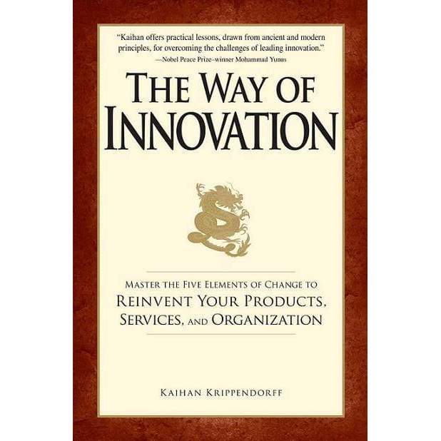 (BX) WAY OF INNOVATION