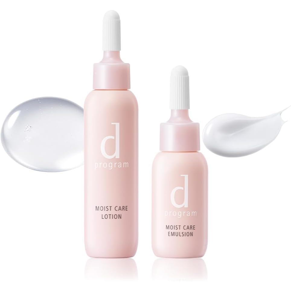 100% Authentic d Program Moist Care Set, MB Lotion,0.8 fl oz (23 ml) + 0.4 fl oz (11 ml) [Quasi-drug