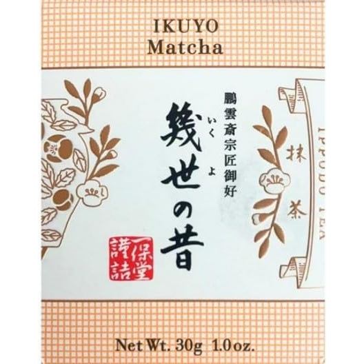 [Direct from Japan] IPPODO TEA มัทฉะ 【IKUYO】 (หลายชั่วอายุคน) IKUYO มัทฉะ 20 กรัม x 1 กล่อง IPPODO ม