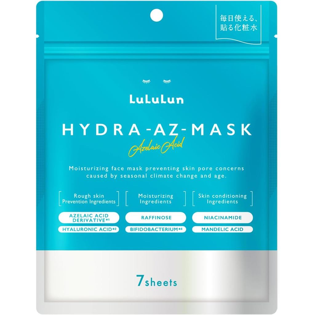 100% Authentic LuLuLun Hydra AZ Mask, Large Capacity, 7 Pack Face Pack, Sheet Mask Directly from Jap