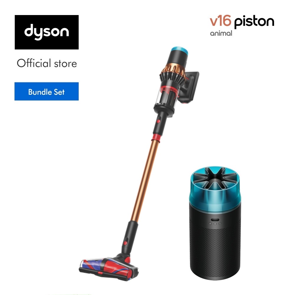 [Bundle set]Dyson V16 Piston Animal(Black/Copper)vacuum+Dyson HushJet™Purifier Compactเครื่องดูดฝุ่น