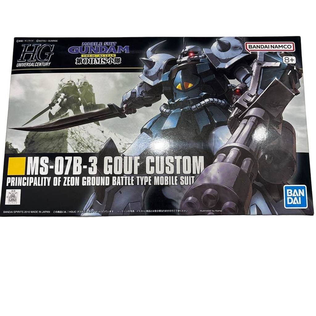 【Direct from Japan】HG 1/144 Gouf กำหนดเอง MS-07B-3 GOUF CUSTOM【Japan Exclusive】