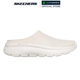SKECHERS GOwalk Max Cushioning Hyper Burst® รองเท้าลำลองผู้ห…