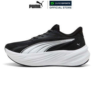 PUMA Maxima Pro รองเท้าวิ่งผู้ใหญ่