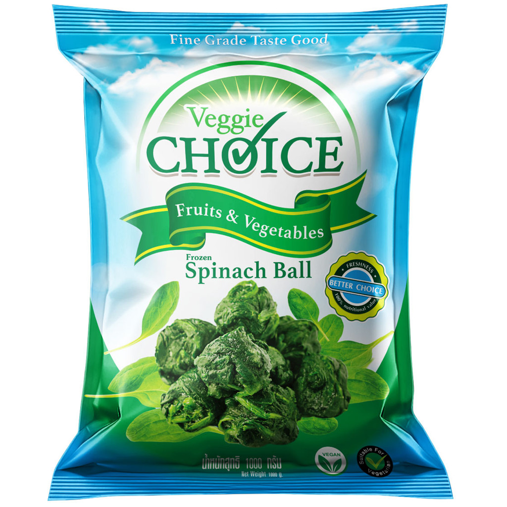 [8859812200076] Veggie Choice Spinach Ball 500g