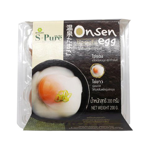 [0202055] Onsen Egg Pack4 (พนักงาน กำชับ ไรเดอร์ ระวังแตก)