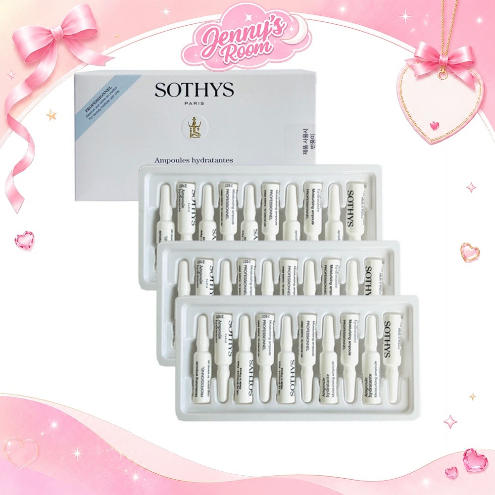 Sothys Moisturizing Ampoules 1.5ml | ส่งจากเกาหลี