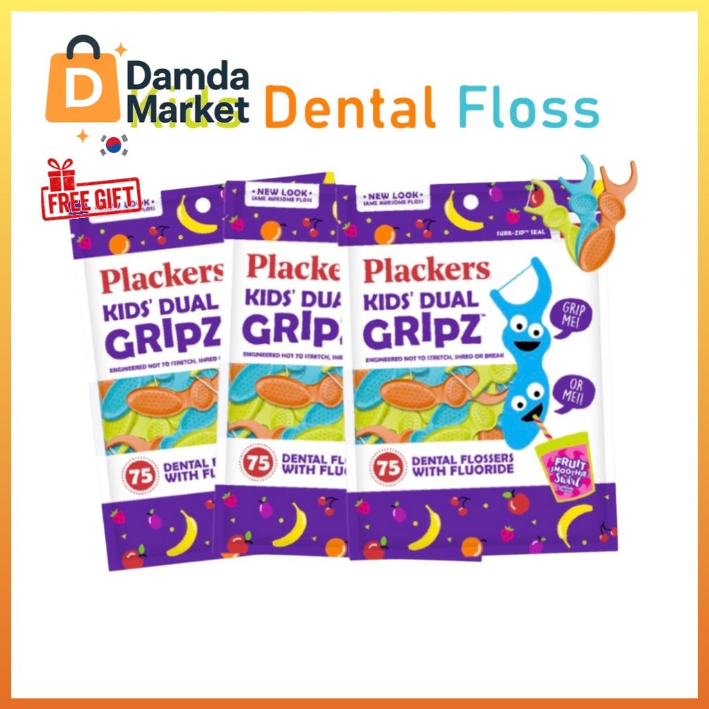 Plackers Kids Dual Gripz ไหมขัดฟัน