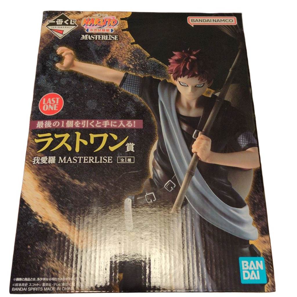 【Direct from Japan】Naruto Shippuden Gaara Last Prize Figure Ichiban Kuji ของแท้ 100% มือหนึ่ง ยังไม่