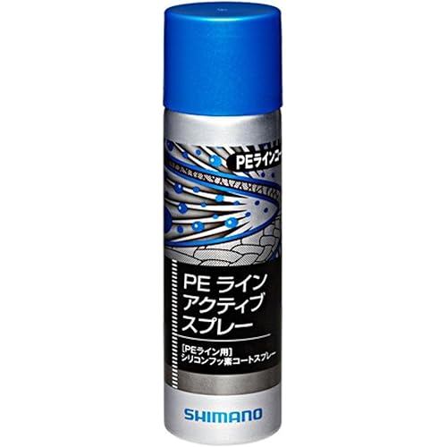 SHIMANO PE Line Active Spray SP-004J Fishing