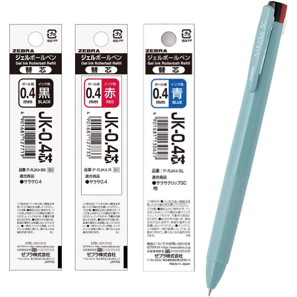 Zebra 3 Color Ballpoint Pen, Sarasa Clip 3C, , Mist Blue Barrel, Includes 3 Refills (Black, Red, Blu