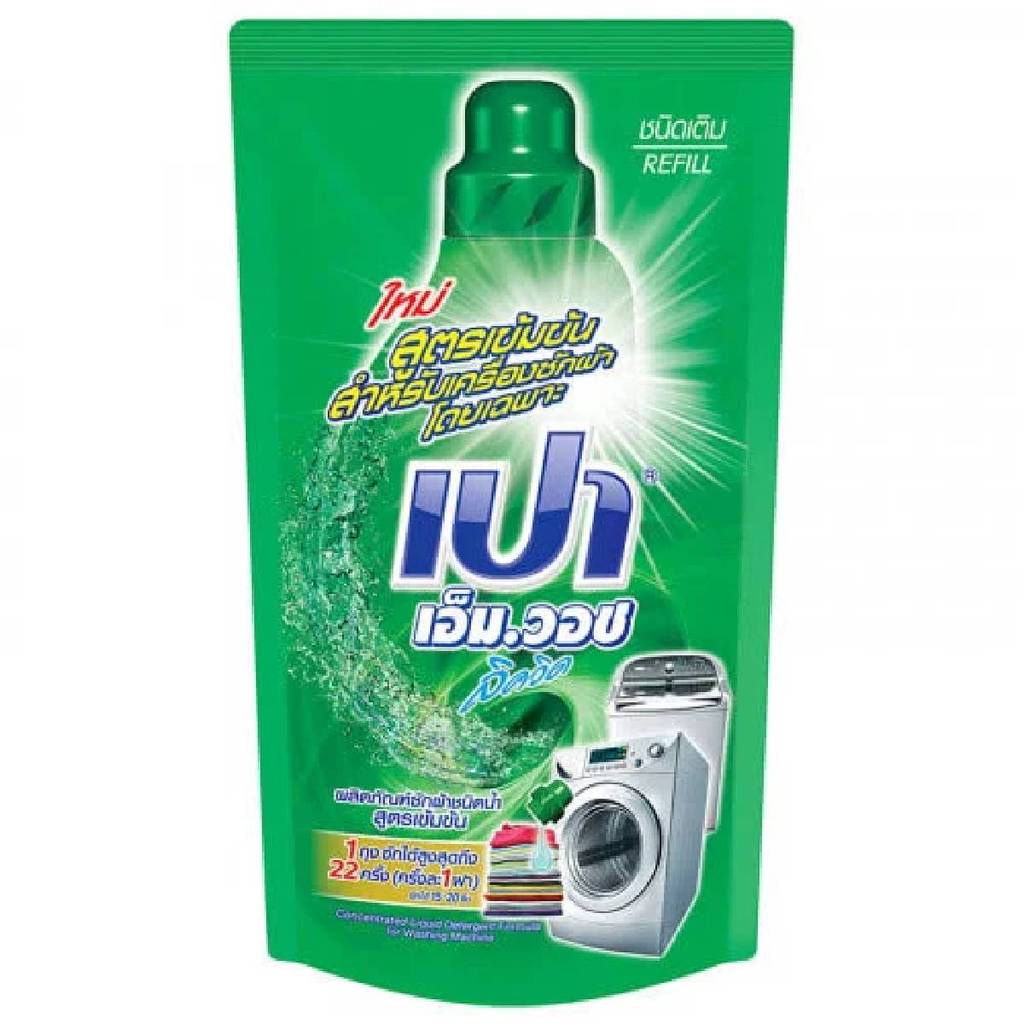 [8850002027060] Pao M Wash เปาเอ็มวอช ชนิดน้ำ สูตรเข้มข้น 600ml