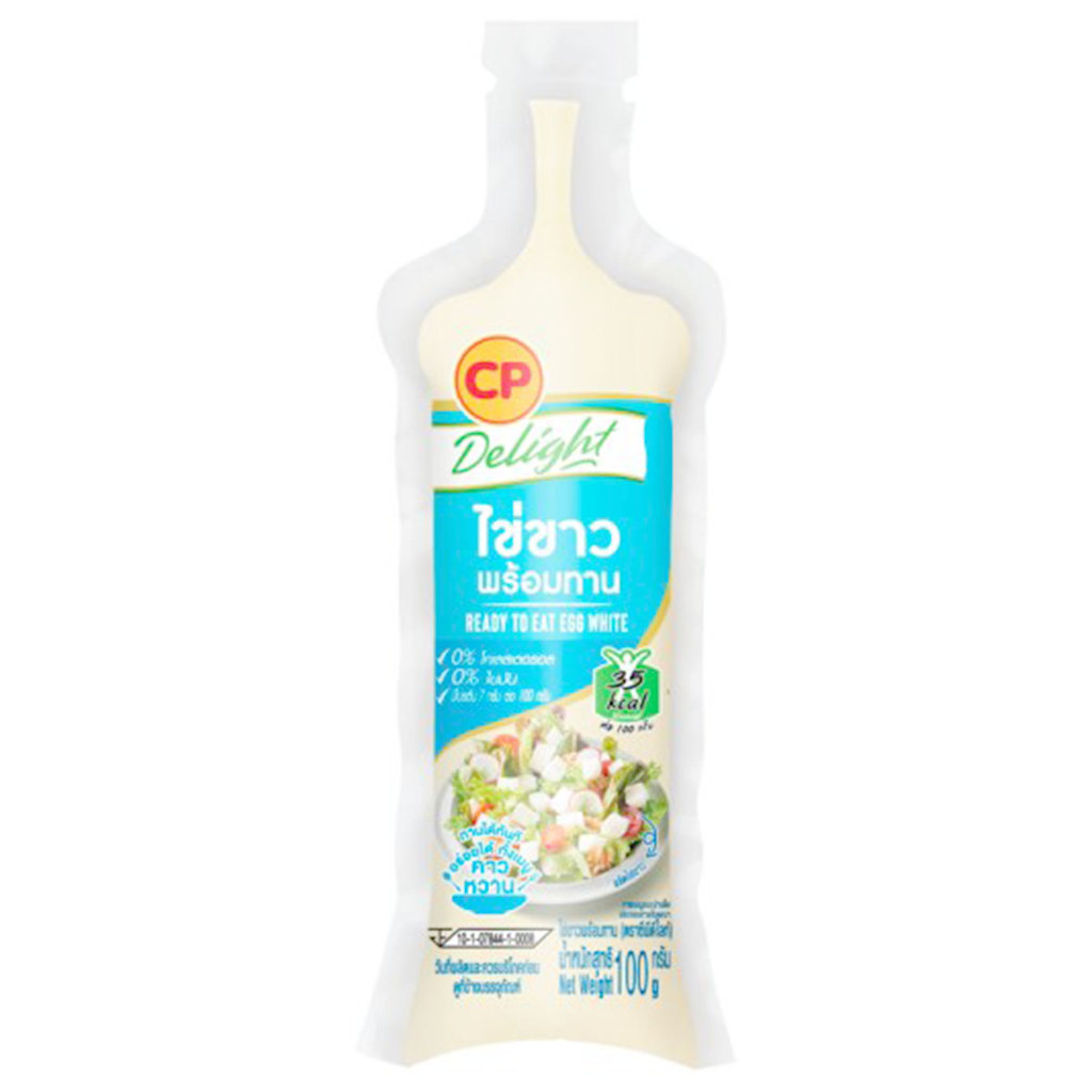 [8858684509263] Cp Delight  Egg White ไข่ขาว 100กรัม (พนักงาน กำชับ ไรเดอร์ ระวังแตก)