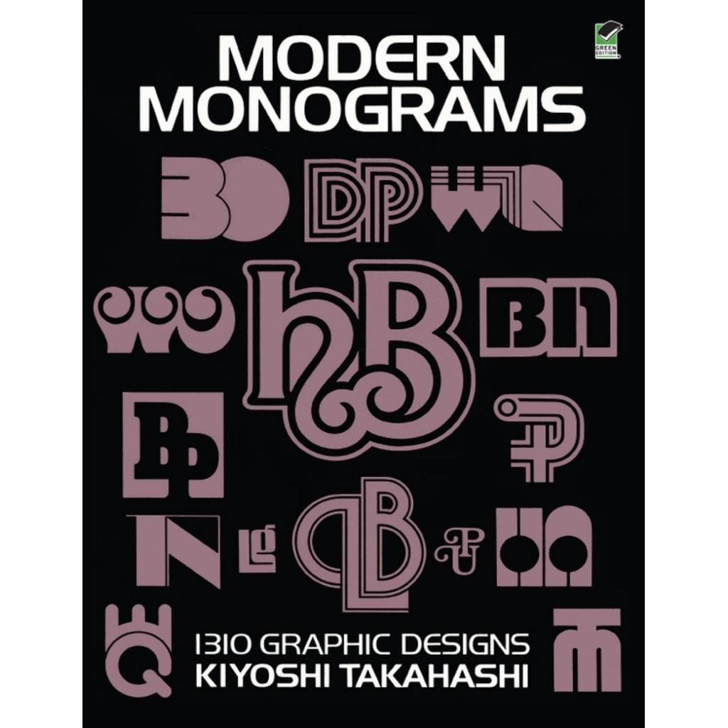 การออกแบบกราฟิก Monograms 1310 ทันสมัยโดย Kiyoshi Takahashi