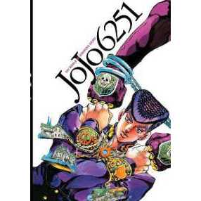 หนังสือภาษาอังกฤษ JoJo 6251 (Jojo 6251) [Hardcover]
