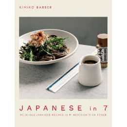 Japanese in 7 : Delicious Japanese recipes in 7 ingredients or fewer [Paperback]