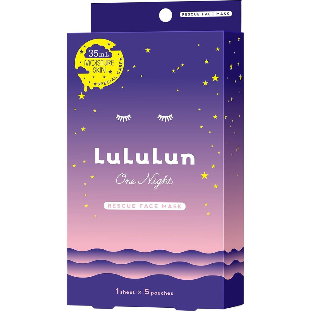 Lululun One Night Rescue Moisturizing One Night C 3K Face Mask, 35mL × 5 packs 100% Authentic  Direc