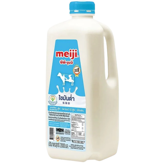 [0038245] Meiji Low-Fat Milk 2000 Cc. (084) เมจิ พาสเจอร์ไรส์ สูตรไขมันต่ำ 2000 ซีซี