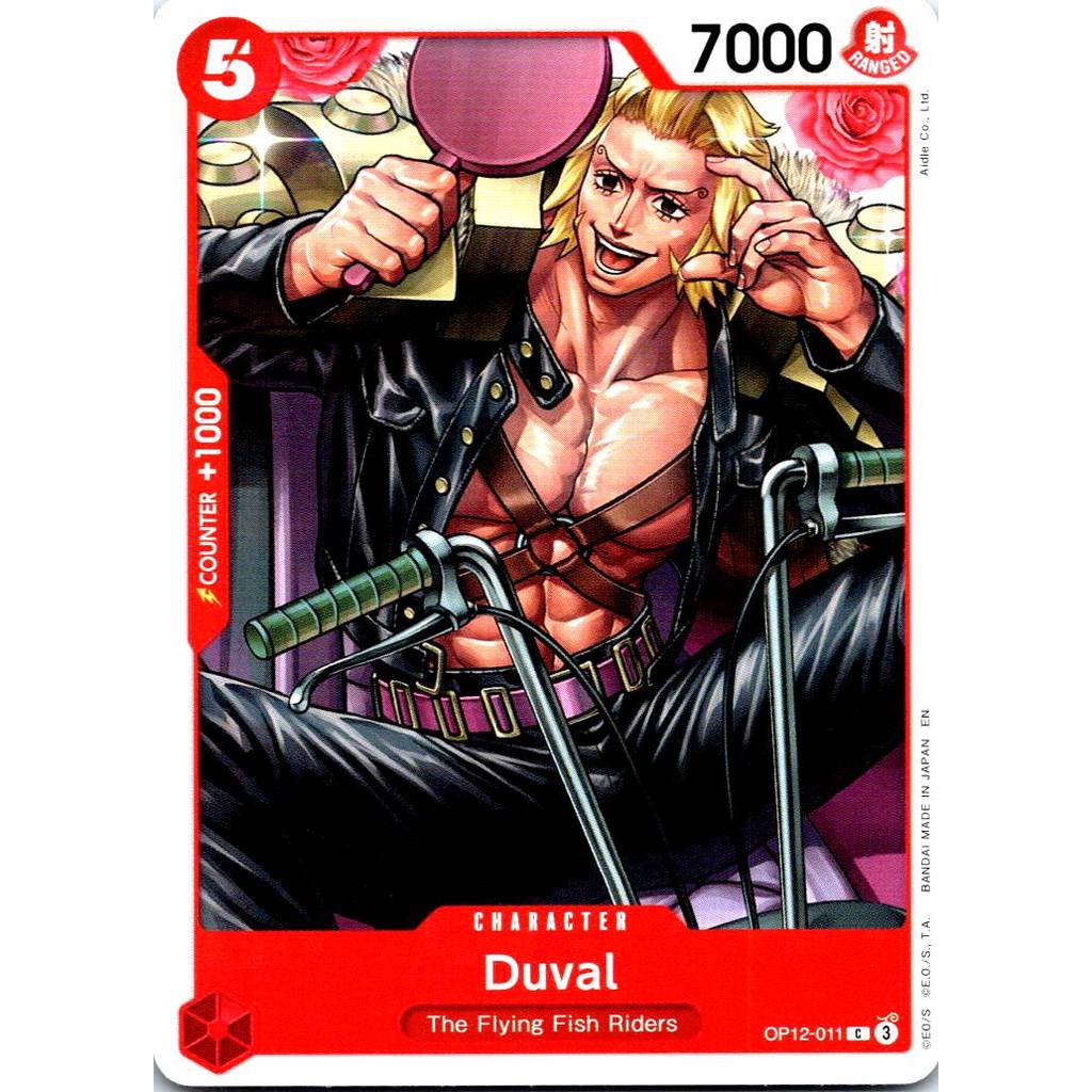 การ์ดวันพีช Duval OP12-011 Legacy of the Master ภาษาอังกฤษ สภาพ NM