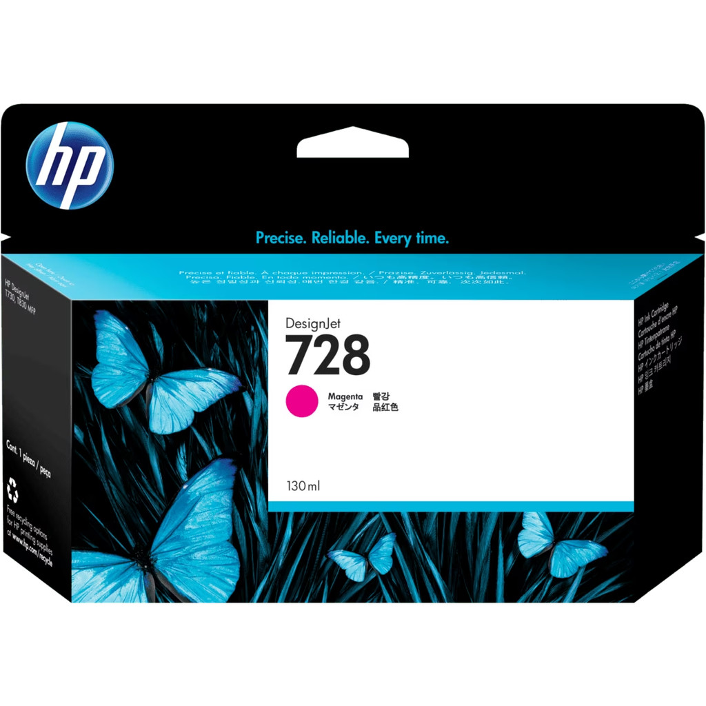 ตลับหมึก HP 728 130-ml Magenta DesignJet Ink Cartridge (F9J66A)
