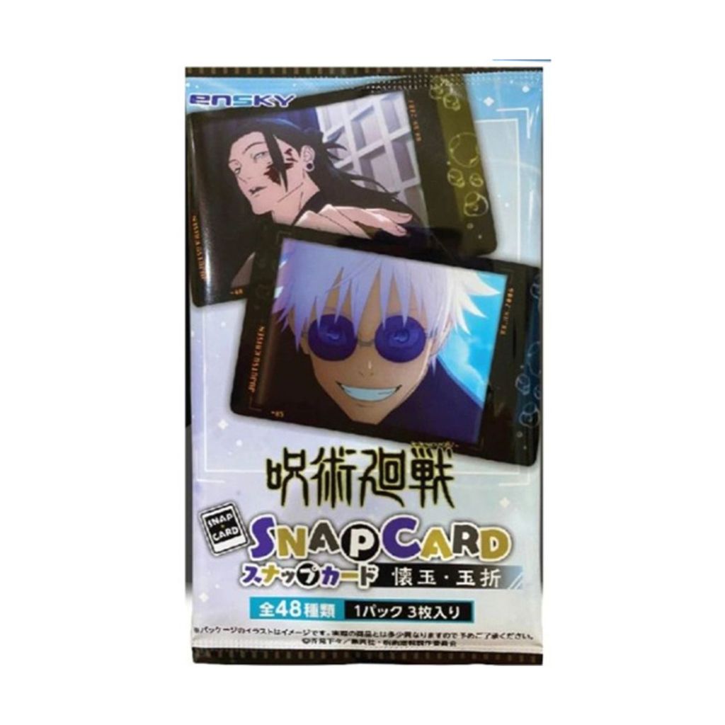 Toys War Spell Character Collection Card Set Snap Card Vol.2 TRADING CARD JK-SC01 - จัดส่งแบบสุ่ม