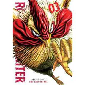 Rooster Fighter, Vol. 3 (Rooster Fighter) [Paperback]