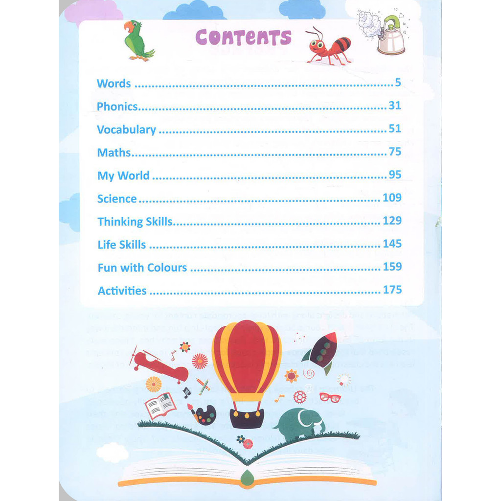 (BX) THE ULTIMATE WORKBOOK สําหรับ CHILDREN 5