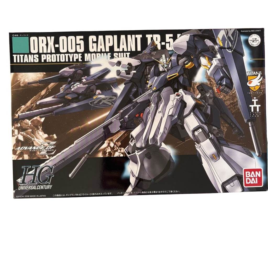 【Direct from Japan】HGUC 1/144 Gaplant TR-5 [อ่อนแอ]【Japan Exclusive】