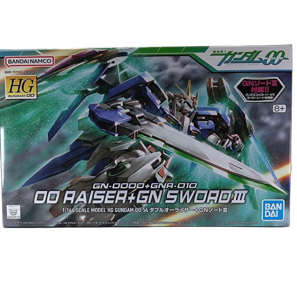 【Direct from Japan】HG 1/144 00 Raiser + GN Sword III【Japan Exclusive】