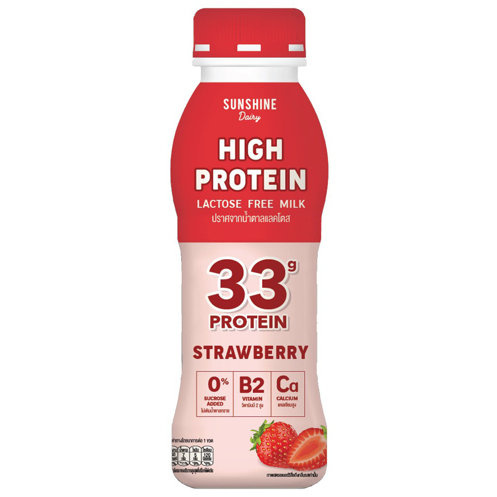 [0268519] Sunshine Dairy Protein Strawberry340Ml. ซันไชน์ แดรี่ โปรตีน รสสตรอเบอร์รี่ 340 มล.