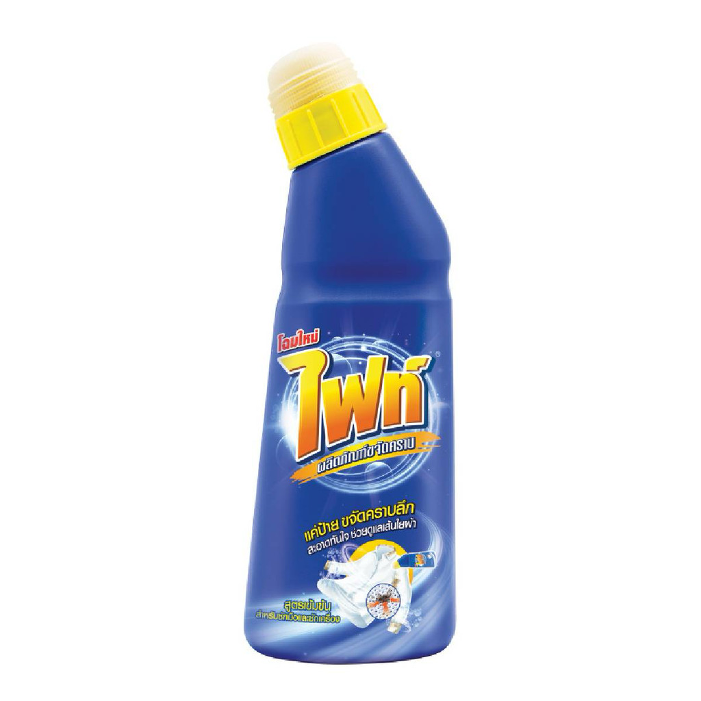 [0012018] Fight Stain Remover 400Ml ไฟท์ ผลิตภัณฑ์ขจัดคราบไคล