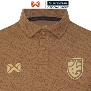 WARRIX เสื้อแข่งโปโลผู้ใหญ่ทีมชาติไทย ชุดที่สี่ เกรด Cheer ฤดูกาล 2026/29