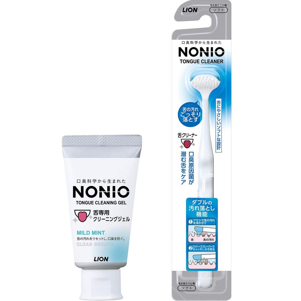 【ตรงจากประเทศญี่ปุ่น】NONIO ชุดแปรงลิ้น + เจลทำความสะอาดลิ้น