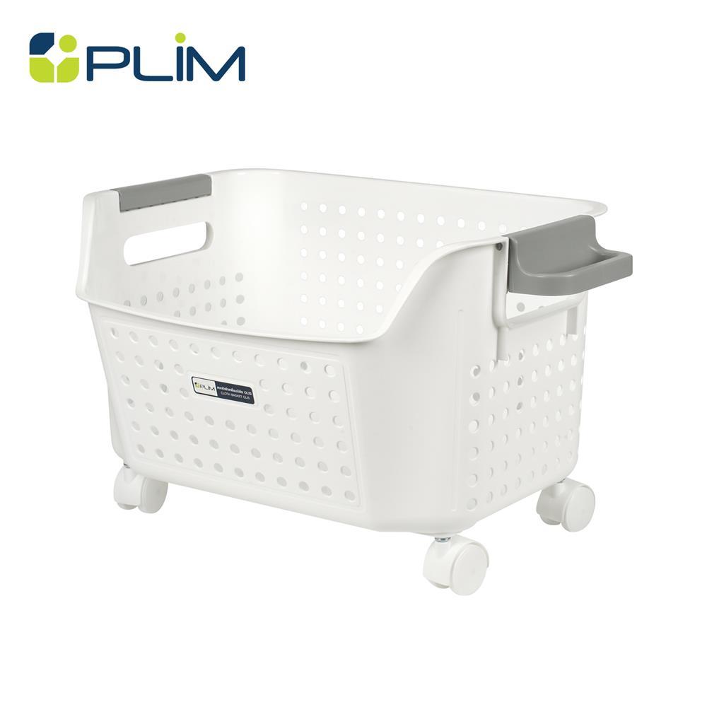 PLIM ตะกร้าผ้าเหลี่ยมเตี้ยมีล้อ OLIS SIZE M สีขาว จัดส่งโดย HomePro