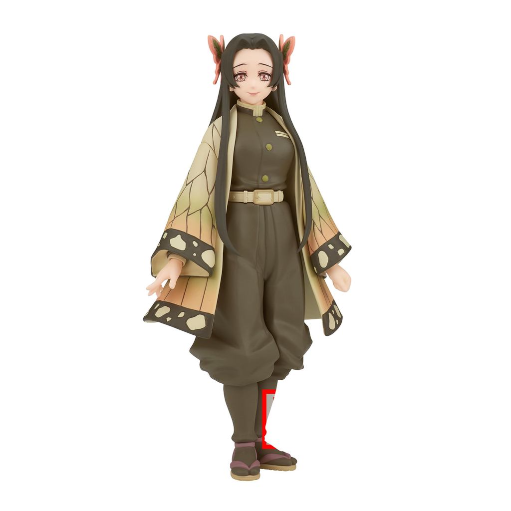[Direct from Japan] Demon Slayer: Kimetsu no Yaiba Figure - Kizuna no Sou รุ่นที่ 41 - Kanae Kocho