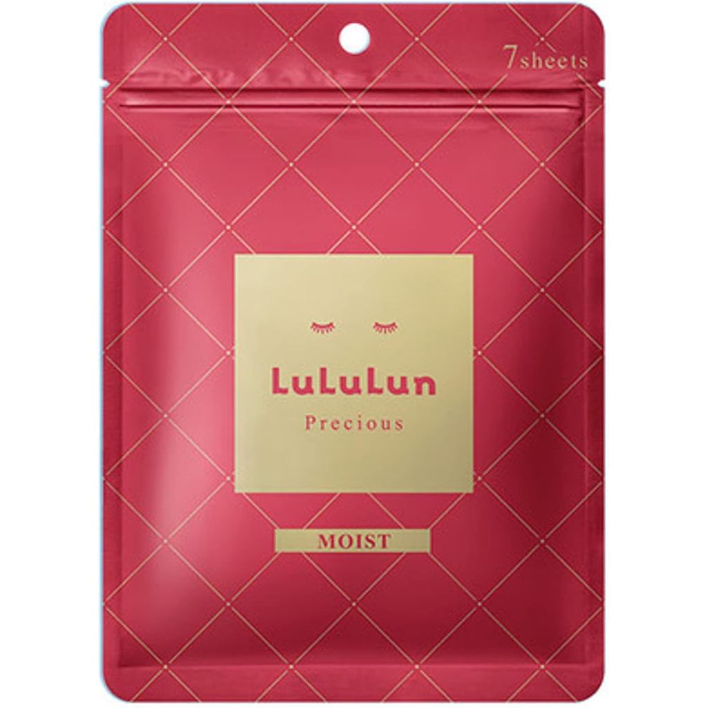Lululun Precious Red (Moist) Face Mask, 7-Pack #2 100% Authentic  Directly from Japan