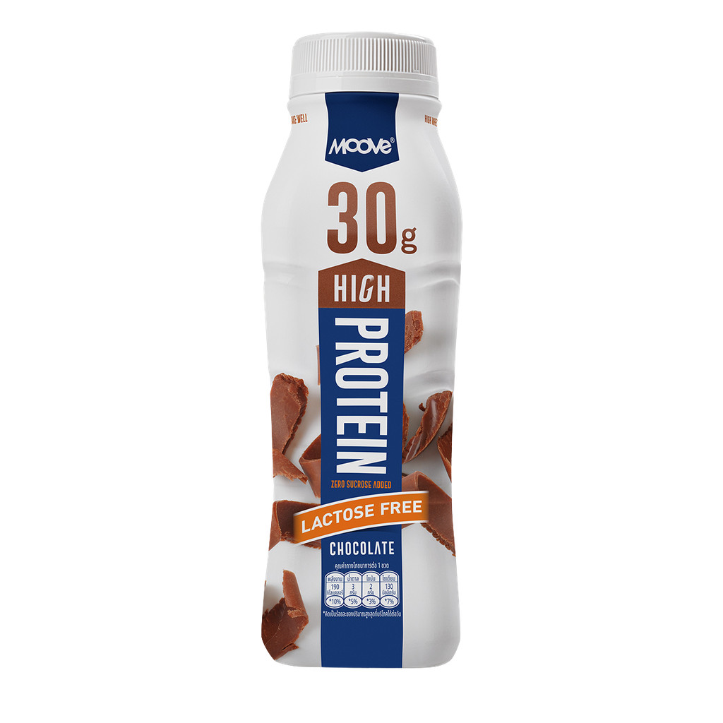 [8854561003282] Moove High Protein Lactose Free Choc มูฟ ไฮโปรตีน แลคโตสฟรี รสช็อกโกแลต