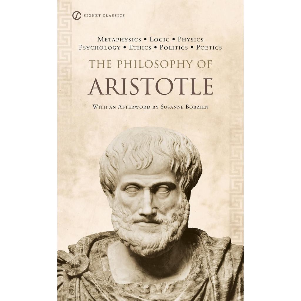 Asia Books หนังสือภาษาอังกฤษ PHILOSOPHY OF ARISTOTLE, THE