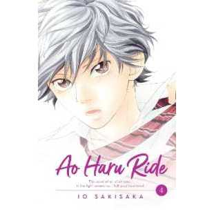 Ao Haru Ride, Vol. 4 (Ao Haru Ride) [Paperback]