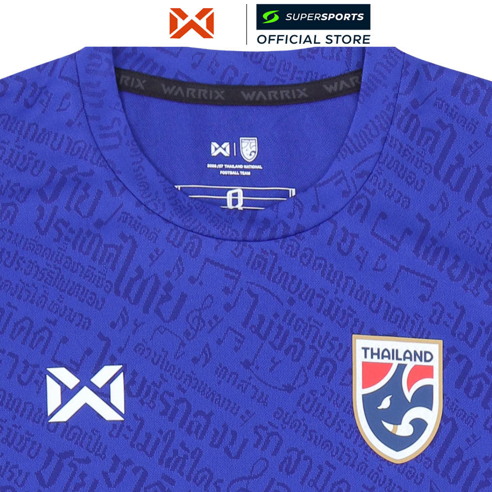 WARRIX เสื้อแข่งเด็กทีมชาติไทย ชุดเหย้า เกรด Cheer ฤดูกาล 2026/27 — صورة 4