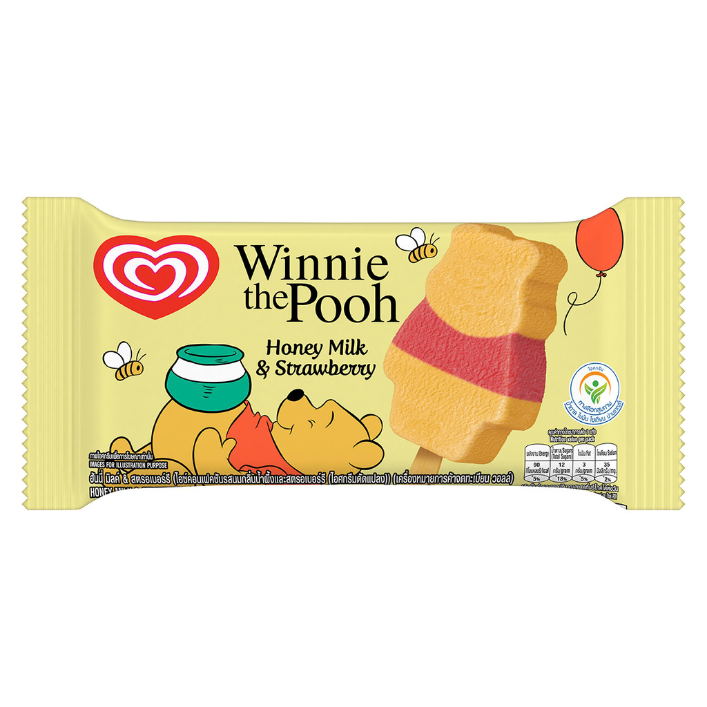 [ส่งทันที รับสินค้าในวัน] Wall'S Winnie The Pooh วอลล์ วินนี เดอะ พูห์ (แพ็คสินค้าเก็บความเย็น)